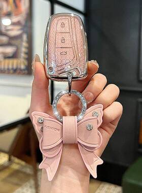 适用北京现代钥匙套2013-17年款新胜达车钥匙包格越科仕ix45壳扣