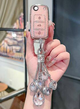 适用大众钥匙套速腾宝来polo朗逸男凌度探歌探岳探影途观L车壳包