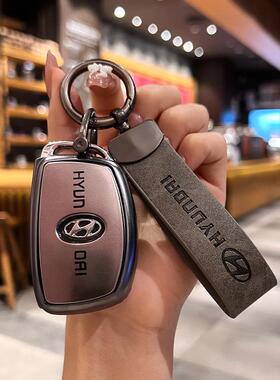 适用现代ix35车钥匙套名图伊兰特悦纳菲斯塔索纳塔ix25胜达包壳扣