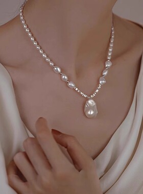 Doro朵兰の「高端大颗」巴洛克珍珠项链女白色年轻法式新款毛衣链