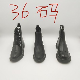 女短靴舒适百搭低跟简约女靴瑕疵款 处理秋冬36码 介意 特价 断码