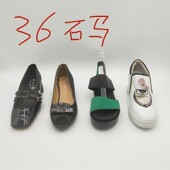 特价 清仓处理真皮牛皮羊皮女单鞋 凉鞋 断码 样品微瑕疵36码 介意