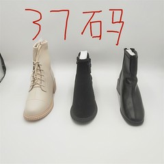 断码特价处理秋冬37码女短靴低跟舒适百搭简约女靴瑕疵款介意
