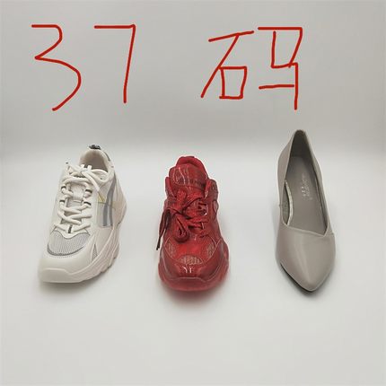 断码特价清仓处理真皮女鞋牛皮女单鞋凉鞋样品微瑕疵37码介意