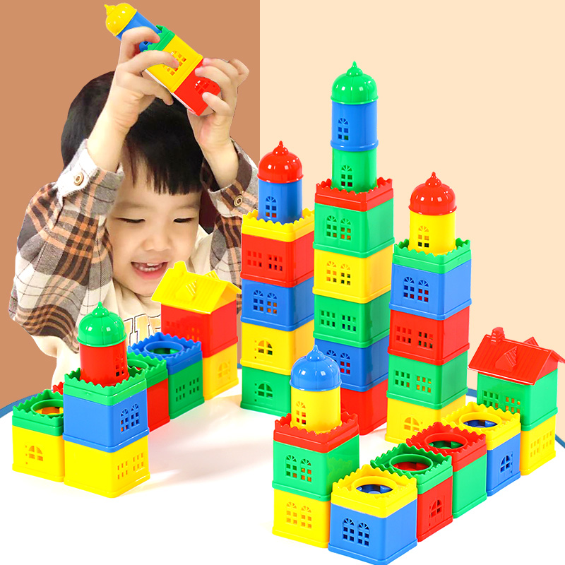 幼儿园宝宝女孩塑料房子益智拼装
