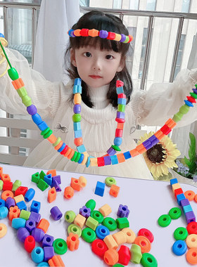 幼儿园早教益智大串珠儿童玩具穿线珠子穿珠精细动作训练教具积木