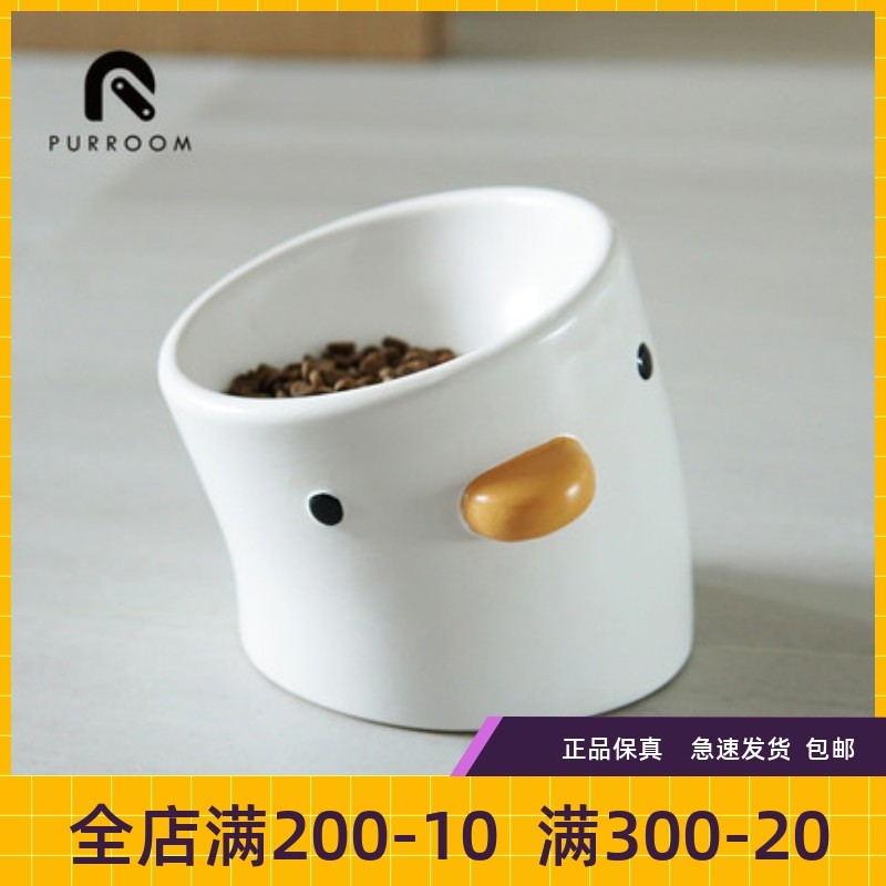PURROOM陶瓷小鸡狗碗猫碗斜口加高预防黑下巴食盆保护颈椎防打翻