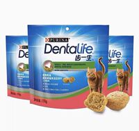 dentalife Cat Teeth Cleaning Snack Biscuits for Eliminating Bad Breath and Teeth Cleaning Snacks 50g / 170g thumbnail 5