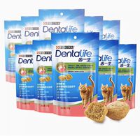 dentalife Cat Teeth Cleaning Snack Biscuits for Eliminating Bad Breath and Teeth Cleaning Snacks 50g / 170g thumbnail 2