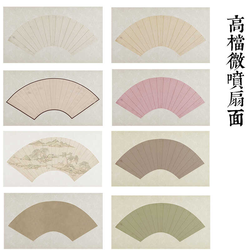 微喷宣纸质量好国展专用纸图片