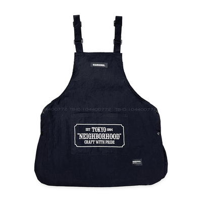 潮牌马甲围裙家用厨房男女罩衣可调节园艺画画咖啡餐饮花店工作服