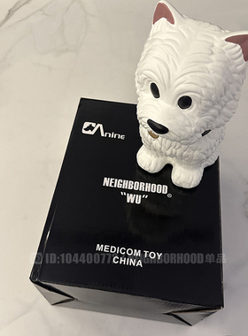 潮牌NBHD迷你西高地梗萌犬陶瓷宠物小狗公仔手办模型玩具摆件