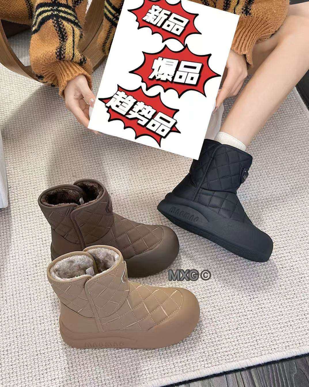 明星谷菱格面包雪地靴防滑短靴冬时尚雪地靴