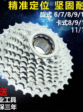 变速后齿轮，热处理，更耐用