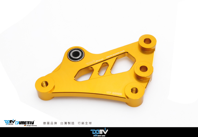德国 DIMOTIV 适用YAMAHA雅马哈 SMAX 车身升高连杆狗骨头 DMV