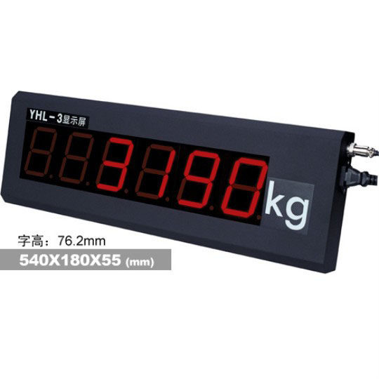 上海耀华XK3190-A9+P称重控制仪表显示屏电子汽车衡YHL-3寸大屏幕