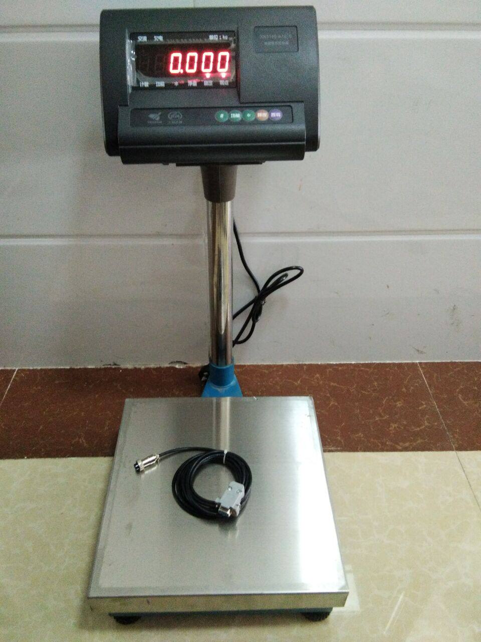 耀华管易万里牛马帮普源速脉管家婆ERP电子秤USB接口称重台秤