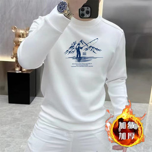 青年加厚秋冬欧美新款男士潮牌卫衣百搭韩版青年印花潮流加绒上衣