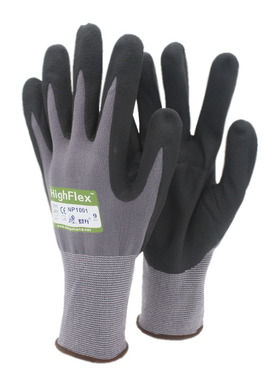 （DS）NP1001-15G丁腈发泡手套 防滑耐磨透气抗撕裂 高弹贴合