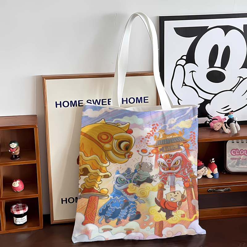 新年礼物包装袋2025新款年会送员工福利春节手提帆布礼品袋可定制