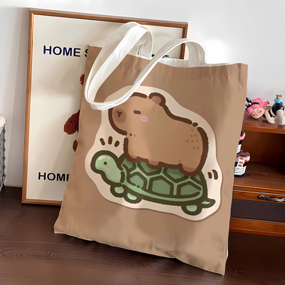 卡皮巴拉骑乌龟新帆布单肩包上班袋学生补习考试资料文件袋