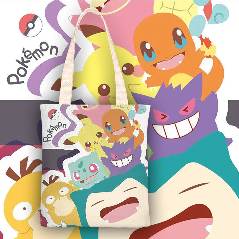 神奇宝贝杰尼龟皮卡丘可达鸭可爱女单肩简约学生上课包包女新款,箱包皮具/热销女包/男包,时尚帆布包,淘宝优惠券,粉丝福利购,淘宝优惠卷