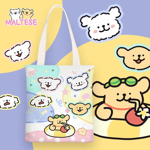 线条小狗购物袋帆布包学生补习袋上班通勤大容量单肩手提2025新款