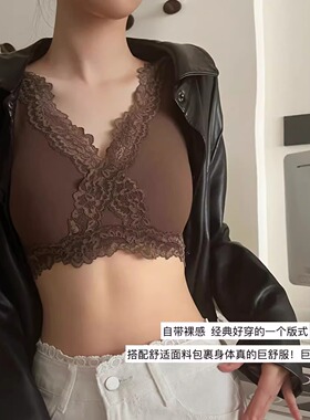 22729#无痕内衣女小胸聚拢无钢圈美背吊带一体背心固定杯文胸
