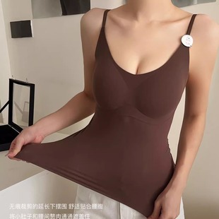 26018#无痕粉底液背心内衣女新款秋冬内搭带胸垫一体打底衫肌底衣