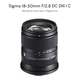 F2.8 適馬Sigma 50mm DN遮光罩方形遮光罩