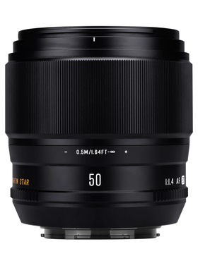 星曜AF 50mm F1.4遮光罩方形遮光罩