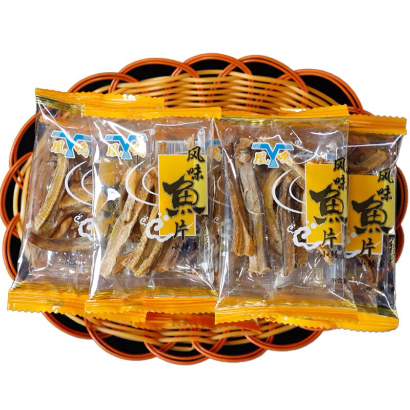 福建东山秀才特产小鳗鱼干开袋即食250g海味零食海鲜零食休闲食品