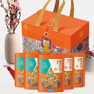 南枣核桃糕乌枣亚麻籽桑葚芒果闽南特产糕点礼盒零食750g好吃茶点