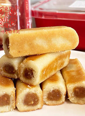 佳庆枕头饼传统休闲零食小吃茶点心古早味指头饼福建漳州平和特产