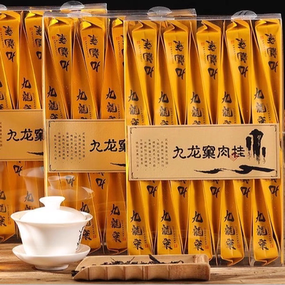 九龙窠肉桂大红袍岩茶茶叶2024新茶武夷山送礼自喝小包装花果香