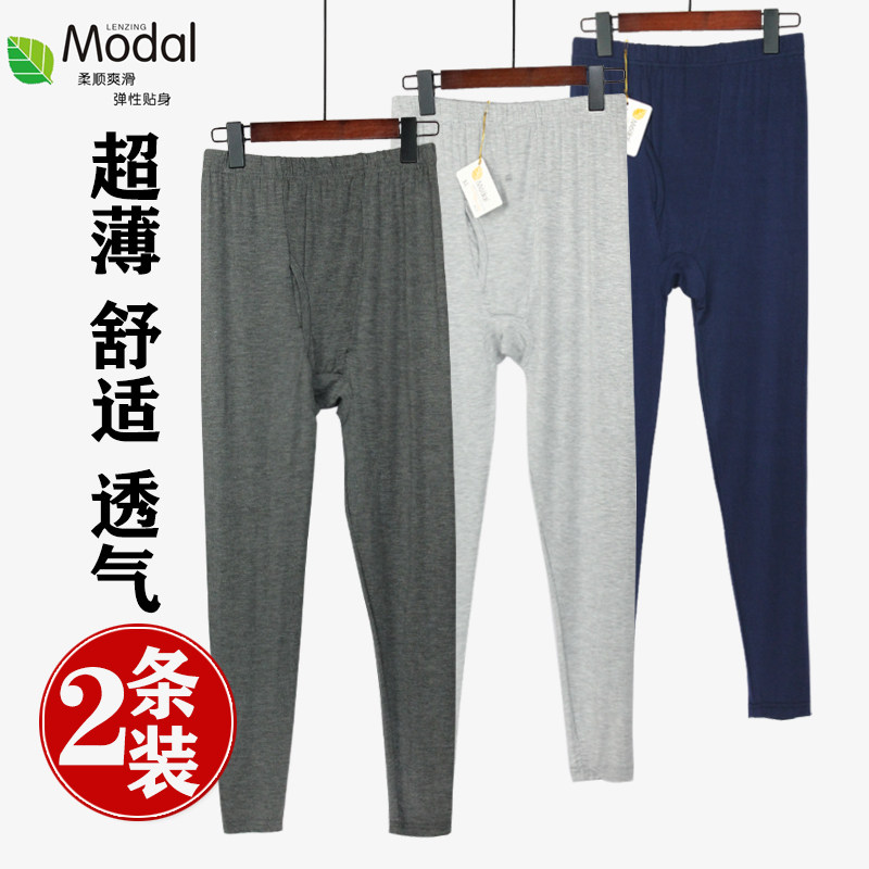 莫代尔夏季超薄中老年大码打底裤图片