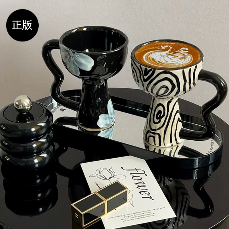 小众复古风高脚咖啡杯