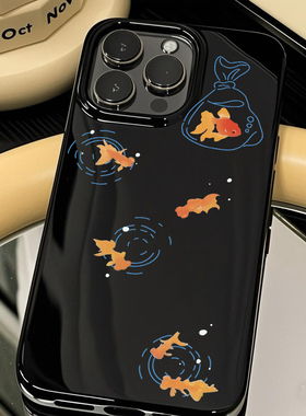 简约可爱卡通一袋锦鲤手机壳适用苹果16promax新款iPhone15pro亮黑色13磨砂12个性11硅胶14全包防摔17pro软壳
