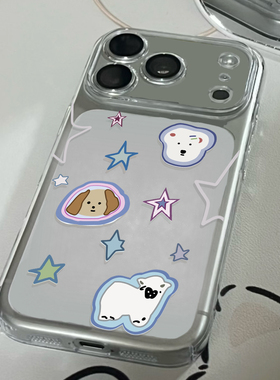 新款可爱高级适用苹果17/16promax手机壳iphone15pro个性14创意13简约12硅胶11防摔16/15plus软壳12/13透明