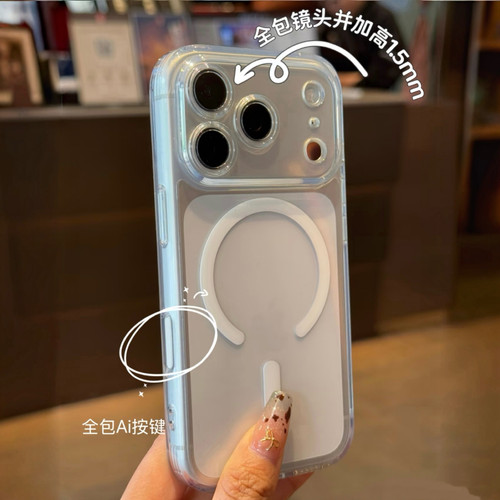 新款镜头凸起适用iPhone17proMax手机壳AI相机键全包苹果17保护套16透明壳15镜头全包硬底17pro防摔高级简约