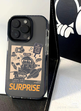 美式小众卡通太空小狗适用于苹果iphone16promax手机壳13promax新款防摔创意15pro高级感17情侣14pro硅胶13