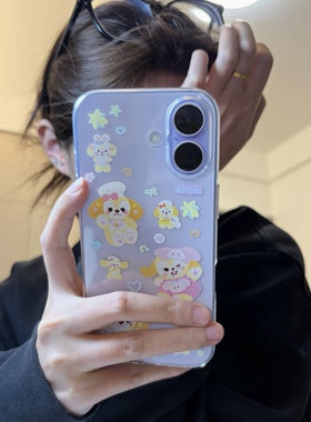 适用iphone17手机壳新款卡通苹果17pro高级感软壳ip17保护套16pro个性15/14防摔17pormax趣味可爱小熊插画