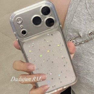 高级高超火适用苹果17promax手机壳新款iphone17pro闪粉星星17滴胶16全包镜头15pro防摔14透明pm硅胶13小众12