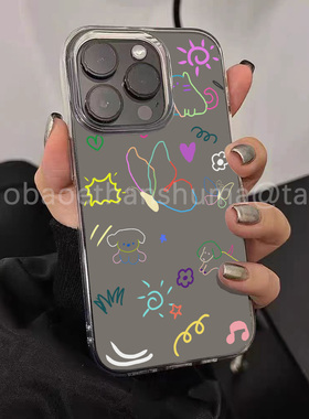 彩色线条插画适用16promax苹果15Pro手机壳iPhone14/17透明13promax高级12/xs可爱卡通78p软壳新款