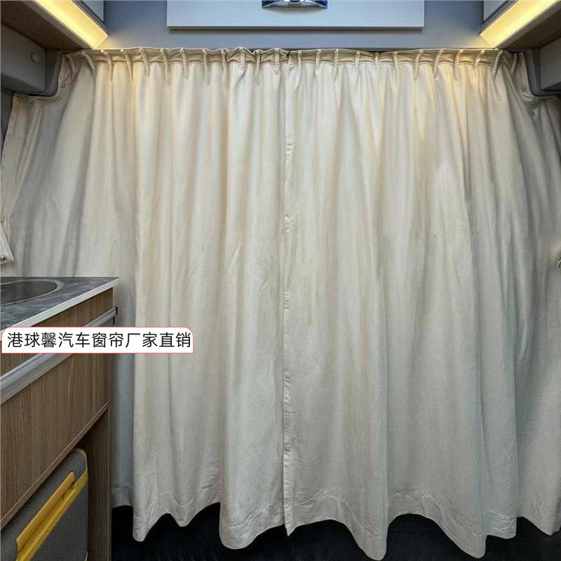 专车定制中隔断帘遮光保护隐私