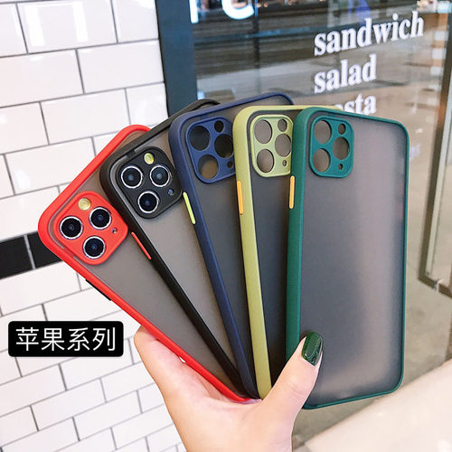 适用苹果16精孔护眼手机壳iPhon15pro全包14/13简约防摔魅影保护套