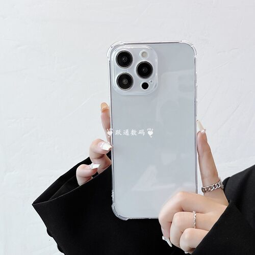 新款气囊适用iPhone16手机壳苹果14pro/15透明13简约17 tpu保护套