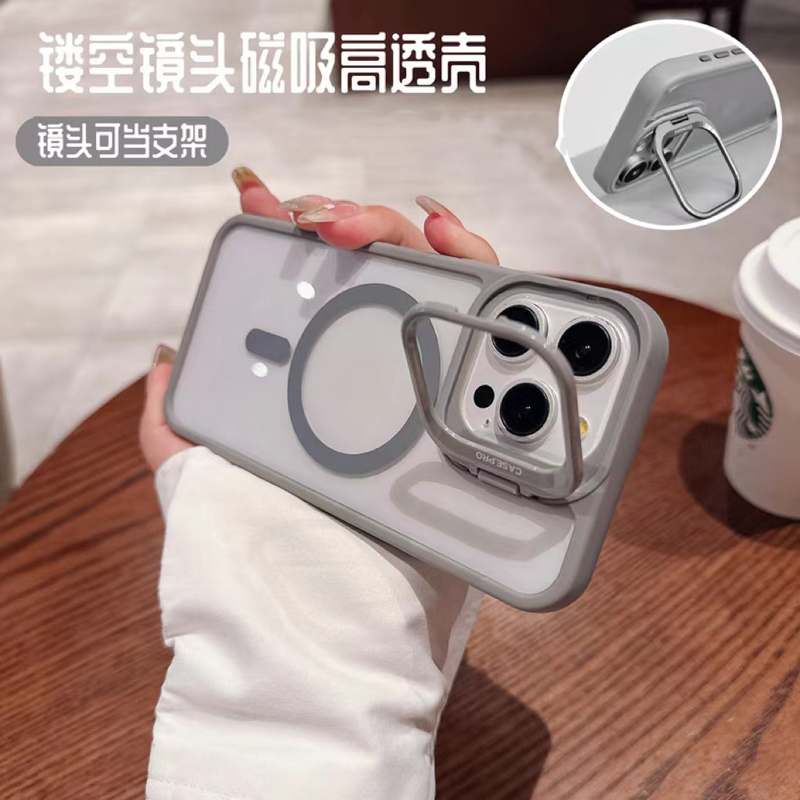 U1镜头支架适用苹果16手机壳iPhone15/14pro带镜头膜13磨砂保护套新款17PROMAX高级感女17简约磁吸壳
