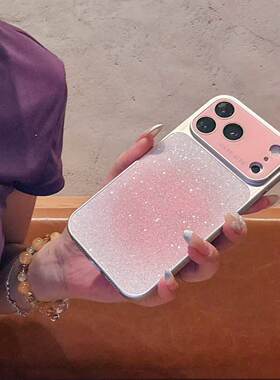 渐变闪粉大视窗适用iPhone17promax精孔手机壳苹果16女15保护套11