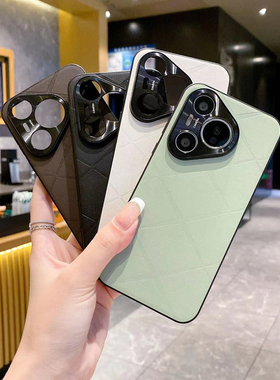 原机素皮壳适用华为P80手机壳荣耀200五金镜头壳步步高S19轻奢oppoRENO14保护套